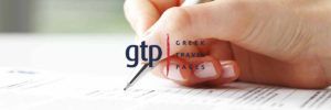 gtp subscription forms cover image